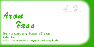 aron hass business card